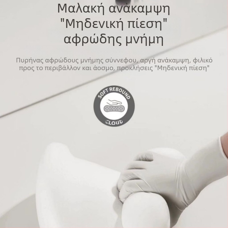 Καλοκαιρινό αναπνεύσιμο προσκέφαλο αυτοκινήτου από σουέτ, μαξιλάρι λαιμού με αφρό μνήμης, οσφυϊκή πλάτη, μαξιλάρι μέσης Four Seasons, μαξιλάρι καθίσματος με τυπωμένο λογότυπο