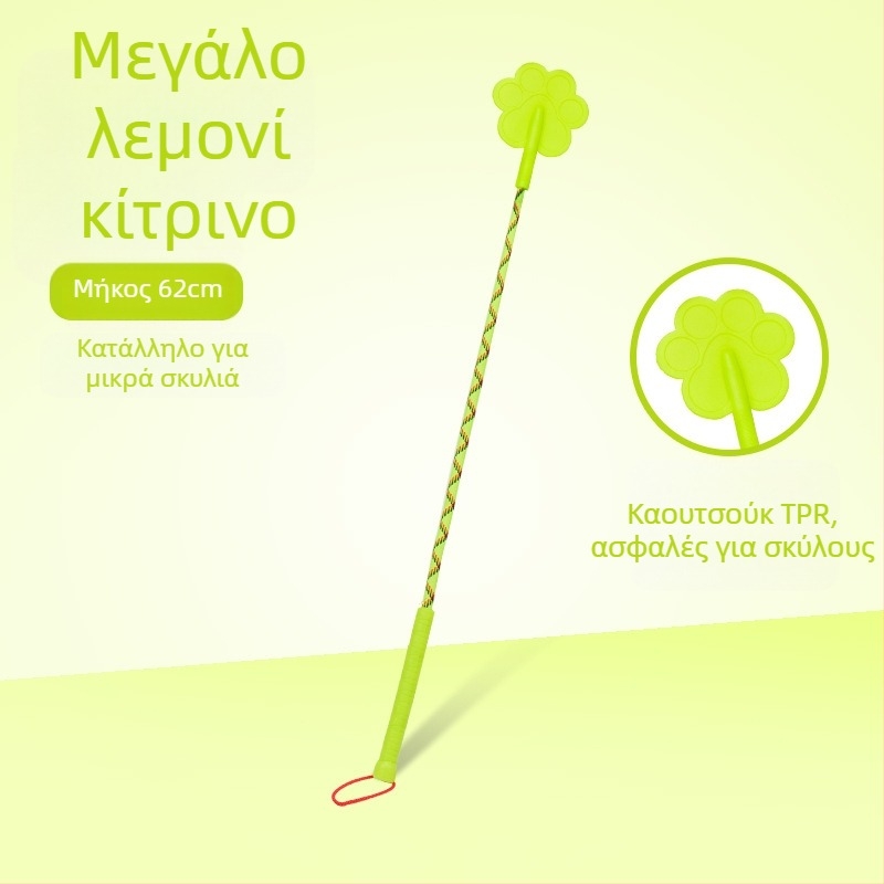 Ραβδί Εκπαίδευσης Σκύλων για Κατοικίδια, Ραβδί Εκπαίδευσης Σκύλων, Εκπαίδευση Μαστιγίου Love, Εκπαίδευση Σκύλων, Είδη εκτός Σκύλων, Δωρεάν Αποστολή