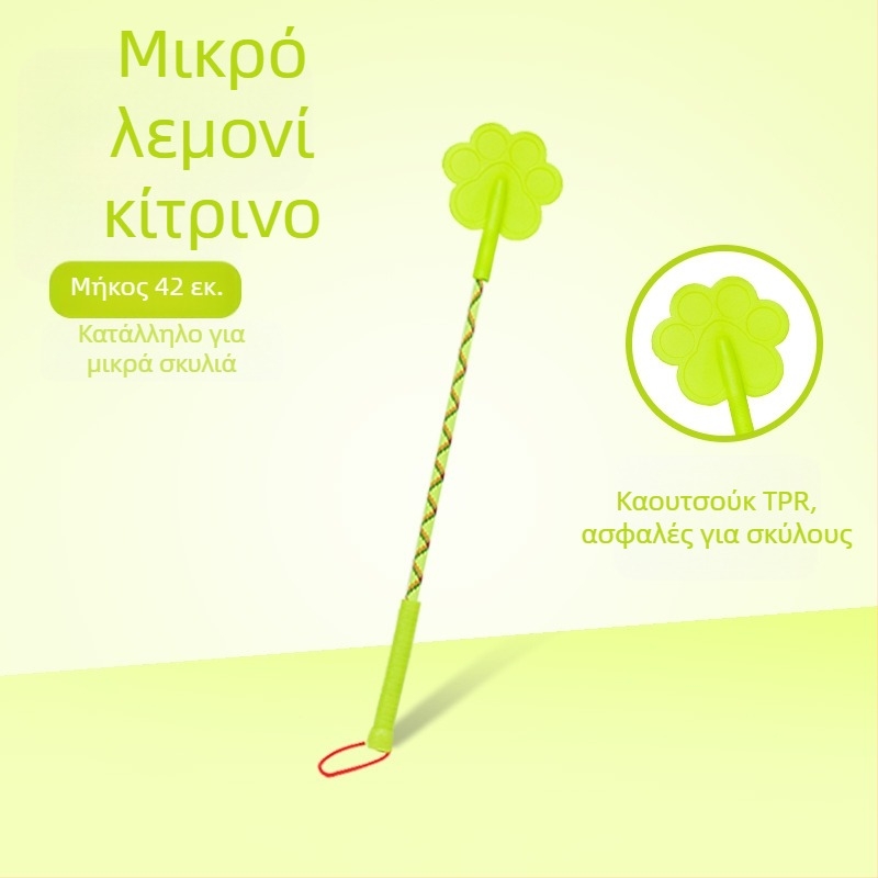 Ραβδί Εκπαίδευσης Σκύλων για Κατοικίδια, Ραβδί Εκπαίδευσης Σκύλων, Εκπαίδευση Μαστιγίου Love, Εκπαίδευση Σκύλων, Είδη εκτός Σκύλων, Δωρεάν Αποστολή