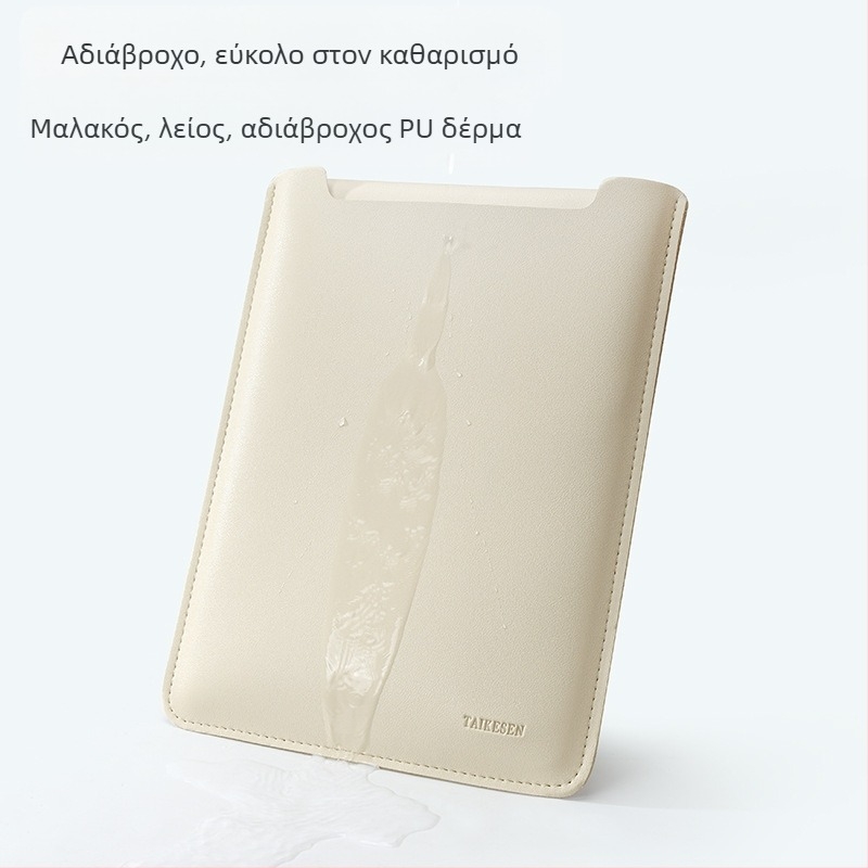 Θήκη επένδυσης φορητού υπολογιστή για Lenovo Small Air 14 ιντσών θηλυκό μη μαγνητικό Apple macbook pro 13.3 Huawei