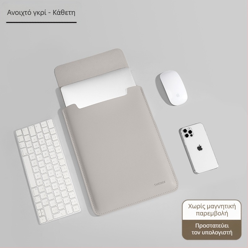 Θήκη επένδυσης φορητού υπολογιστή για Lenovo Small Air 14 ιντσών θηλυκό μη μαγνητικό Apple macbook pro 13.3 Huawei