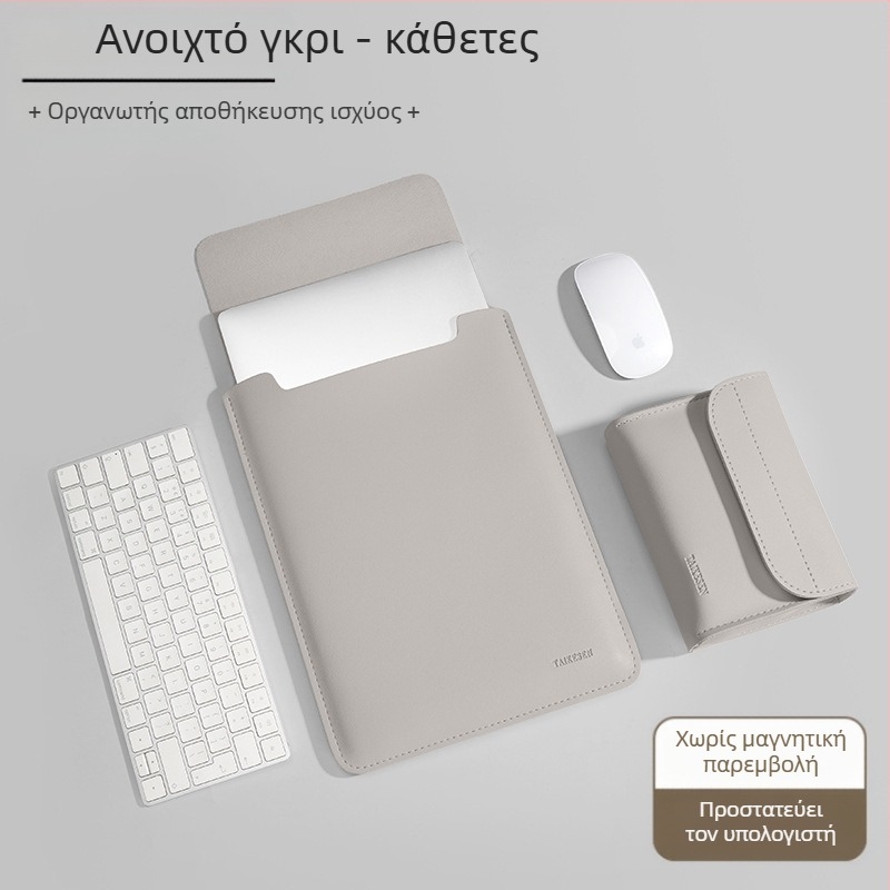 Θήκη επένδυσης φορητού υπολογιστή για Lenovo Small Air 14 ιντσών θηλυκό μη μαγνητικό Apple macbook pro 13.3 Huawei