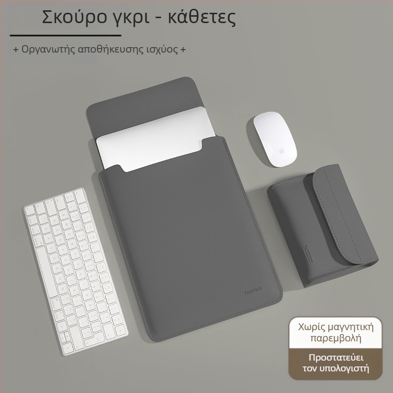 Θήκη επένδυσης φορητού υπολογιστή για Lenovo Small Air 14 ιντσών θηλυκό μη μαγνητικό Apple macbook pro 13.3 Huawei