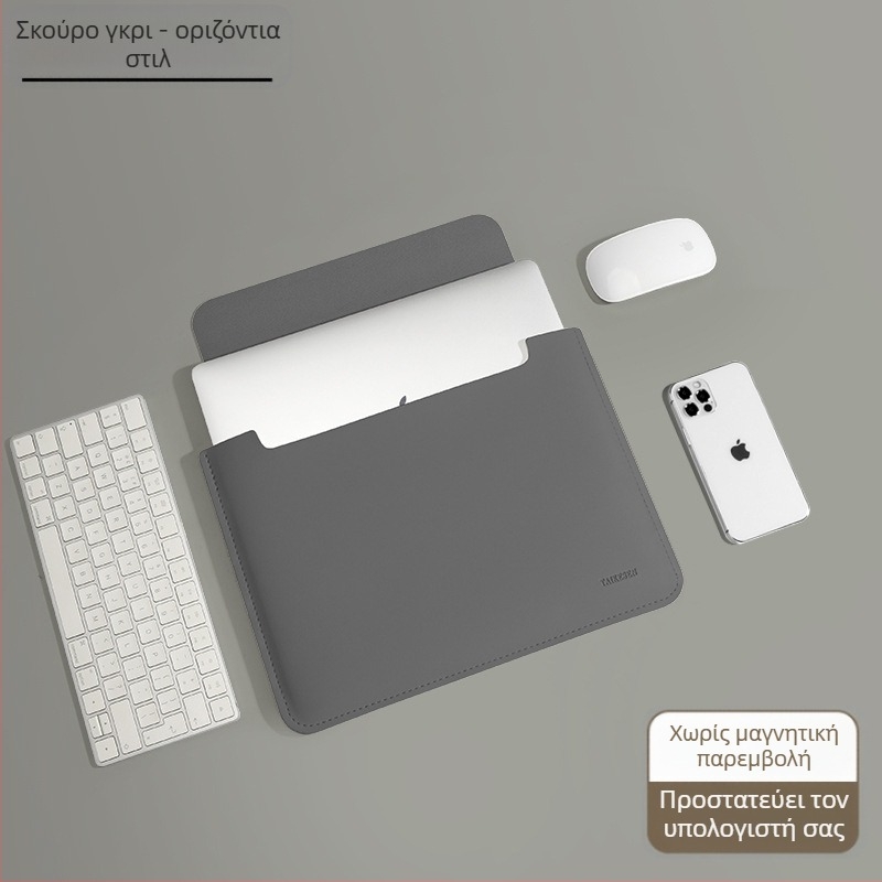 Θήκη επένδυσης φορητού υπολογιστή για Lenovo Small Air 14 ιντσών θηλυκό μη μαγνητικό Apple macbook pro 13.3 Huawei