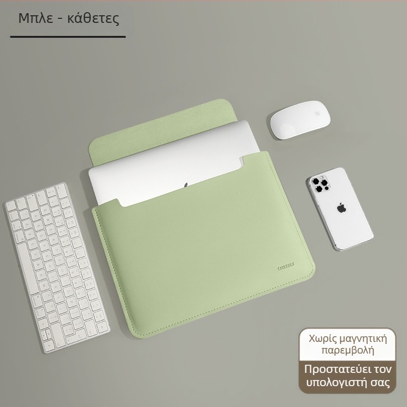 Θήκη επένδυσης φορητού υπολογιστή για Lenovo Small Air 14 ιντσών θηλυκό μη μαγνητικό Apple macbook pro 13.3 Huawei