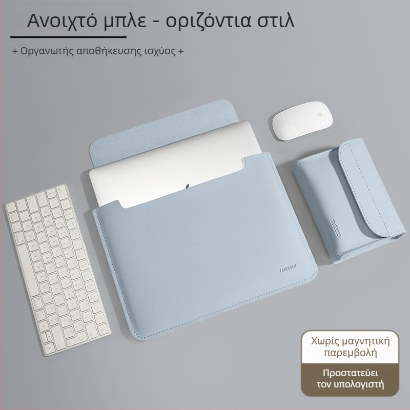 Θήκη επένδυσης φορητού υπολογιστή για Lenovo Small Air 14 ιντσών θηλυκό μη μαγνητικό Apple macbook pro 13.3 Huawei