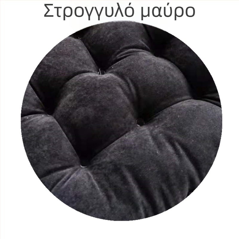 Μαξιλάρι Tatami από κοτλέ, βελούδινο δάπεδο, μαξιλάρι καθίσματος με παράθυρο κόλπου, μαξιλάρι γιόγκα για μπαλκόνι, μαξιλάρι ισχίου, κάθισμα με παράθυρο κόλπου