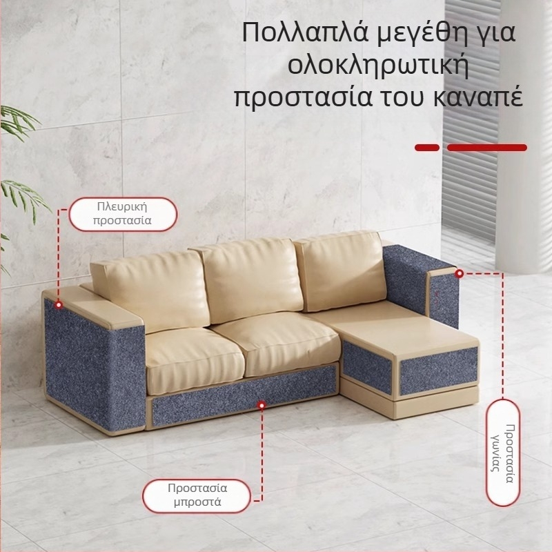 Αυτοκόλλητο τοίχου Daifa Pet Cat Climbing Pad Αυτοκόλλητο τοίχου για αναρρίχηση γάτας, χαλάκι αναρρίχησης για γάτες, σανίδα ξυσίματος για γάτες, παιχνίδι για κατοικίδια