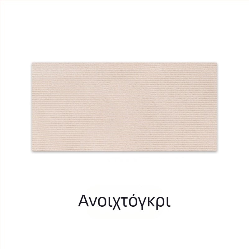 Αυτοκόλλητο τοίχου Daifa Pet Cat Climbing Pad Αυτοκόλλητο τοίχου για αναρρίχηση γάτας, χαλάκι αναρρίχησης για γάτες, σανίδα ξυσίματος για γάτες, παιχνίδι για κατοικίδια