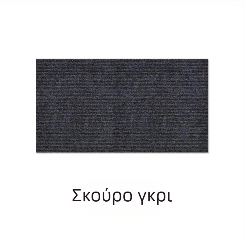 Αυτοκόλλητο τοίχου Daifa Pet Cat Climbing Pad Αυτοκόλλητο τοίχου για αναρρίχηση γάτας, χαλάκι αναρρίχησης για γάτες, σανίδα ξυσίματος για γάτες, παιχνίδι για κατοικίδια