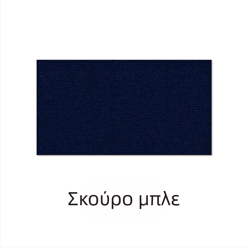 Αυτοκόλλητο τοίχου Daifa Pet Cat Climbing Pad Αυτοκόλλητο τοίχου για αναρρίχηση γάτας, χαλάκι αναρρίχησης για γάτες, σανίδα ξυσίματος για γάτες, παιχνίδι για κατοικίδια