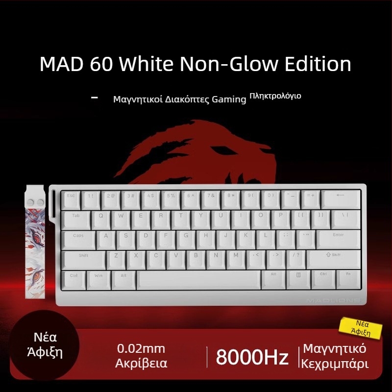 Πληκτρολόγιο eSports HED60 με μαγνητικό άξονα πλήρους πλήκτρων, χαμηλής έντασης, 68 πλήκτρων, άμεσης σύνδεσης 68 delays, MA61