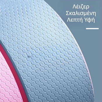 Τροχός γιόγκα ανοιχτής πλάτης για αρχάριους, βοηθητικό εργαλείο κάμψης πλάτης, προμήθειες λεπτού ώμου, λεπτό υλικό πλάτης, δακτύλιος Pilate, τροχός κύλισης προς τα πίσω