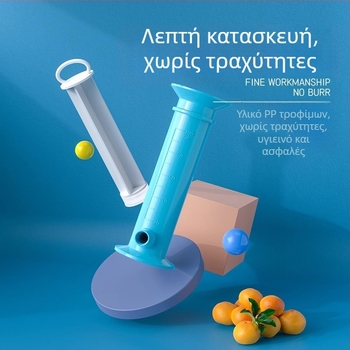 Απλό γέμισμα βρεφικής τροφής τύπου σύριγγας, διαχωριστικό σακούλας για πουρέ φρούτων για μωρά, συσκευή κοινής χρήσης βρεφικής τροφής