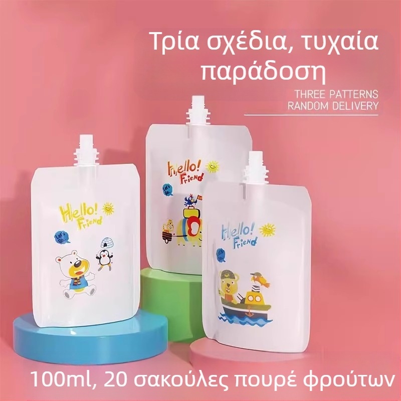 Απλό γέμισμα βρεφικής τροφής τύπου σύριγγας, διαχωριστικό σακούλας για πουρέ φρούτων για μωρά, συσκευή κοινής χρήσης βρεφικής τροφής