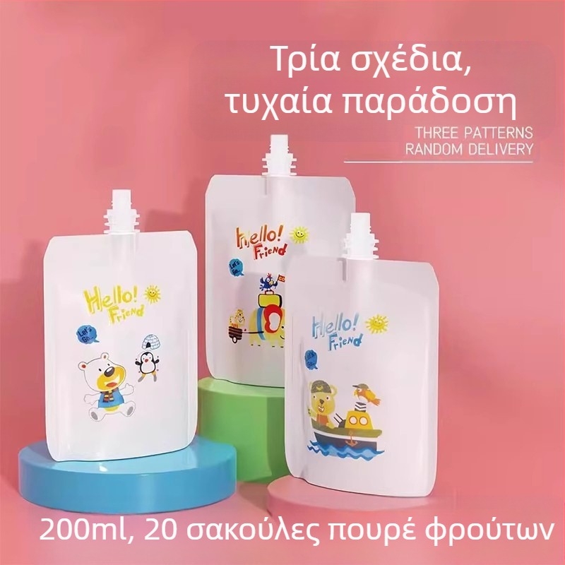 Απλό γέμισμα βρεφικής τροφής τύπου σύριγγας, διαχωριστικό σακούλας για πουρέ φρούτων για μωρά, συσκευή κοινής χρήσης βρεφικής τροφής