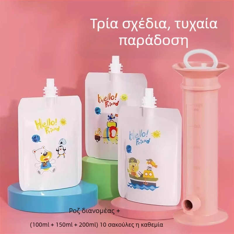Απλό γέμισμα βρεφικής τροφής τύπου σύριγγας, διαχωριστικό σακούλας για πουρέ φρούτων για μωρά, συσκευή κοινής χρήσης βρεφικής τροφής