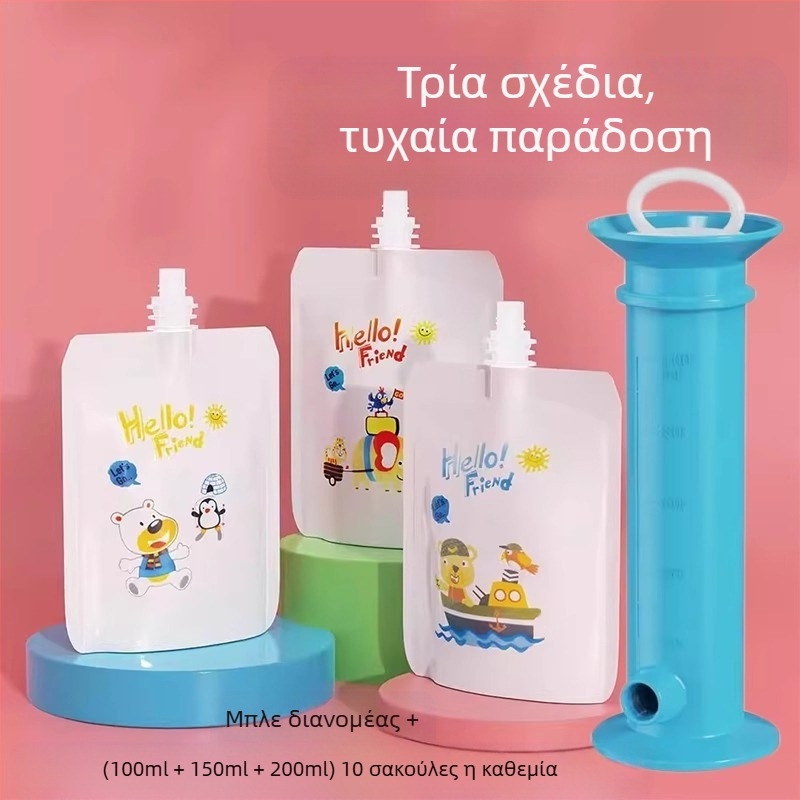 Απλό γέμισμα βρεφικής τροφής τύπου σύριγγας, διαχωριστικό σακούλας για πουρέ φρούτων για μωρά, συσκευή κοινής χρήσης βρεφικής τροφής