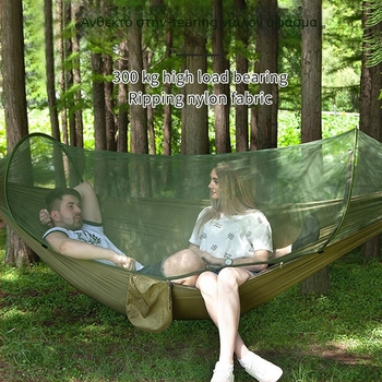 Αιώρα κάμπινγκ εξωτερικού χώρου με αντι-ανατροπή, καλοκαιρινή μονή και διπλή κάμπινγκ με κουνουπιέρα, οικιακή αιώρα κούνιας κατά των κουνουπιών