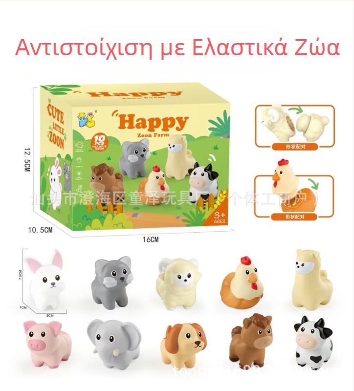 Διασυνοριακά παιδικά βοηθήματα διδασκαλίας με γράμματα δεινοσαύρων για παιδιά προσχολικής ηλικίας, χονδρικής, παιχνίδι αρίθμησης αριθμών που ταιριάζει με τη φώτιση, γνωστικά βοηθήματα διδασκαλίας