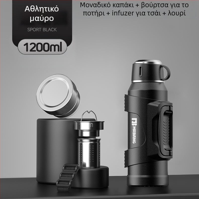 Θερμός 316 Εξωτερικός Θερμός Μεγάλης Χωρητικότητας Φορητός Θερμός Αυτοκινήτου με Κάδο Τσαγιού Φίλτρο Θερμός Τσαγιού