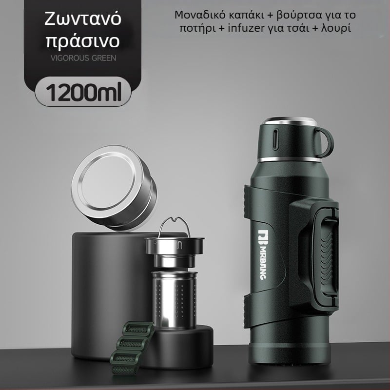 Θερμός 316 Εξωτερικός Θερμός Μεγάλης Χωρητικότητας Φορητός Θερμός Αυτοκινήτου με Κάδο Τσαγιού Φίλτρο Θερμός Τσαγιού