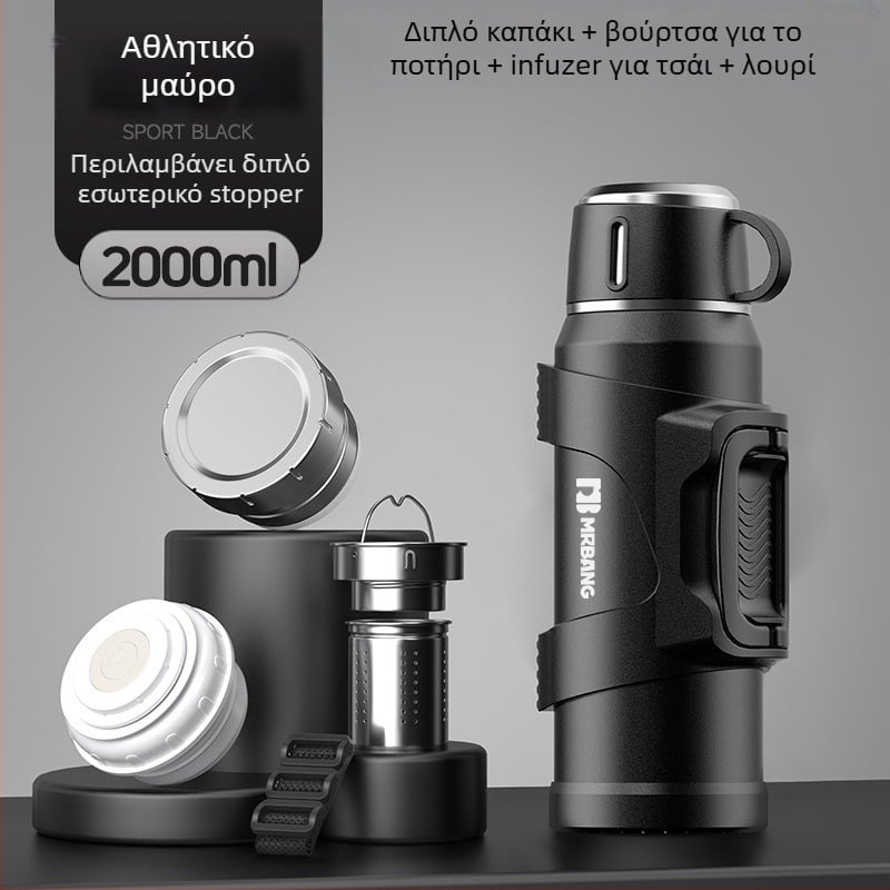 Θερμός 316 Εξωτερικός Θερμός Μεγάλης Χωρητικότητας Φορητός Θερμός Αυτοκινήτου με Κάδο Τσαγιού Φίλτρο Θερμός Τσαγιού