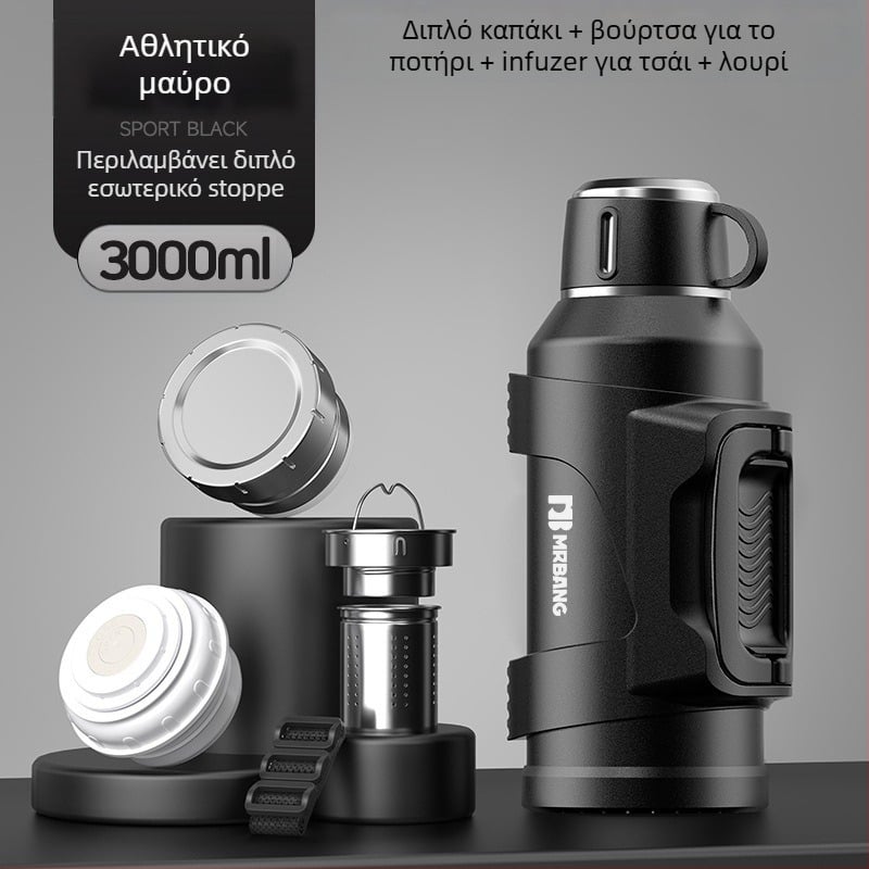 Θερμός 316 Εξωτερικός Θερμός Μεγάλης Χωρητικότητας Φορητός Θερμός Αυτοκινήτου με Κάδο Τσαγιού Φίλτρο Θερμός Τσαγιού