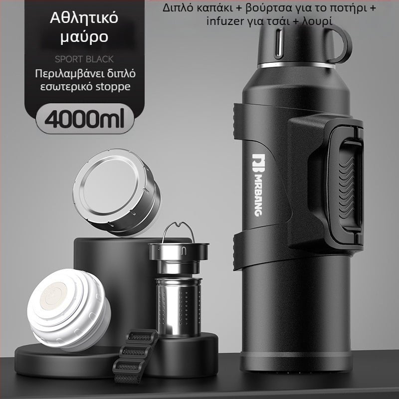 Θερμός 316 Εξωτερικός Θερμός Μεγάλης Χωρητικότητας Φορητός Θερμός Αυτοκινήτου με Κάδο Τσαγιού Φίλτρο Θερμός Τσαγιού