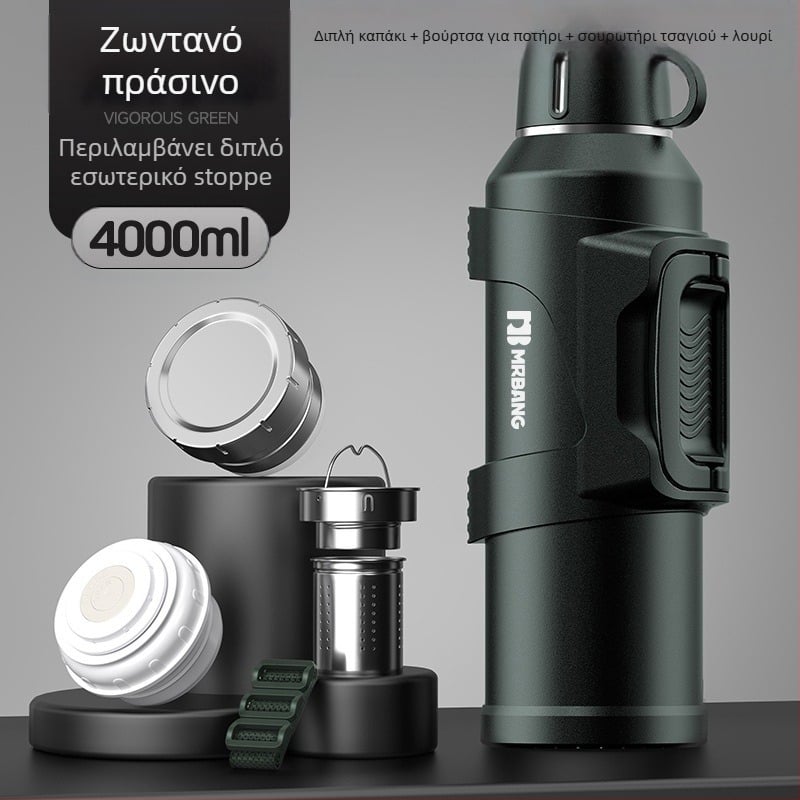 Θερμός 316 Εξωτερικός Θερμός Μεγάλης Χωρητικότητας Φορητός Θερμός Αυτοκινήτου με Κάδο Τσαγιού Φίλτρο Θερμός Τσαγιού