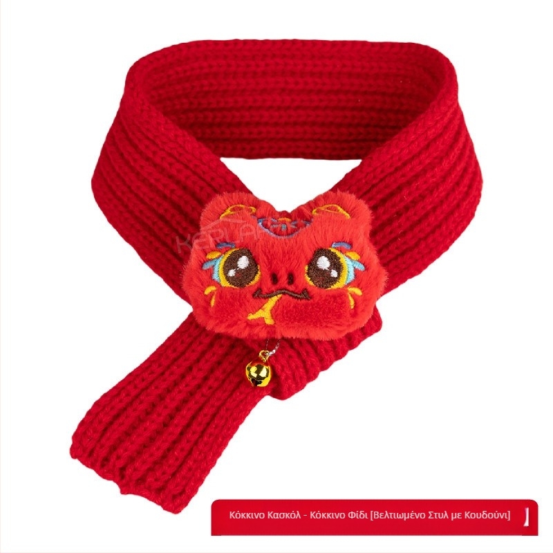 Κασκόλ για κατοικίδια Πρωτοχρονιά μάλλινο σκυλάκι γάτα εορταστικό χριστουγεννιάτικο φόρεμα χειμώνα ζεστό κουτάβι γενέθλια κασκόλ για κατοικίδια