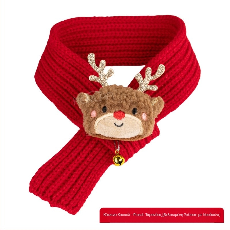 Κασκόλ για κατοικίδια Πρωτοχρονιά μάλλινο σκυλάκι γάτα εορταστικό χριστουγεννιάτικο φόρεμα χειμώνα ζεστό κουτάβι γενέθλια κασκόλ για κατοικίδια