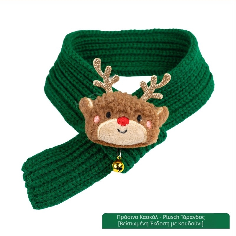 Κασκόλ για κατοικίδια Πρωτοχρονιά μάλλινο σκυλάκι γάτα εορταστικό χριστουγεννιάτικο φόρεμα χειμώνα ζεστό κουτάβι γενέθλια κασκόλ για κατοικίδια