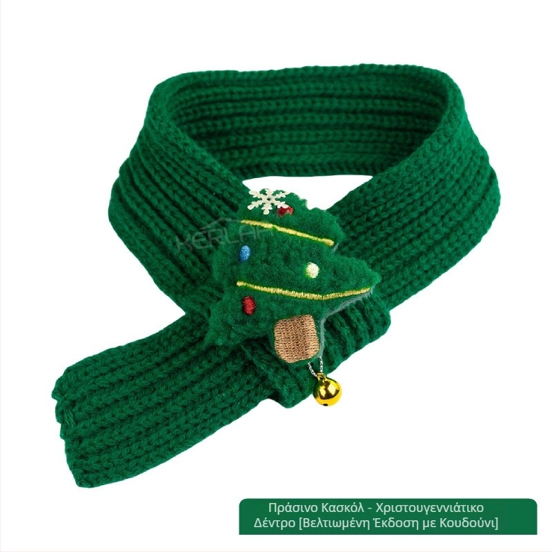 Κασκόλ για κατοικίδια Πρωτοχρονιά μάλλινο σκυλάκι γάτα εορταστικό χριστουγεννιάτικο φόρεμα χειμώνα ζεστό κουτάβι γενέθλια κασκόλ για κατοικίδια