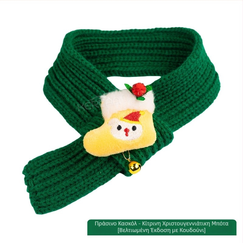 Κασκόλ για κατοικίδια Πρωτοχρονιά μάλλινο σκυλάκι γάτα εορταστικό χριστουγεννιάτικο φόρεμα χειμώνα ζεστό κουτάβι γενέθλια κασκόλ για κατοικίδια