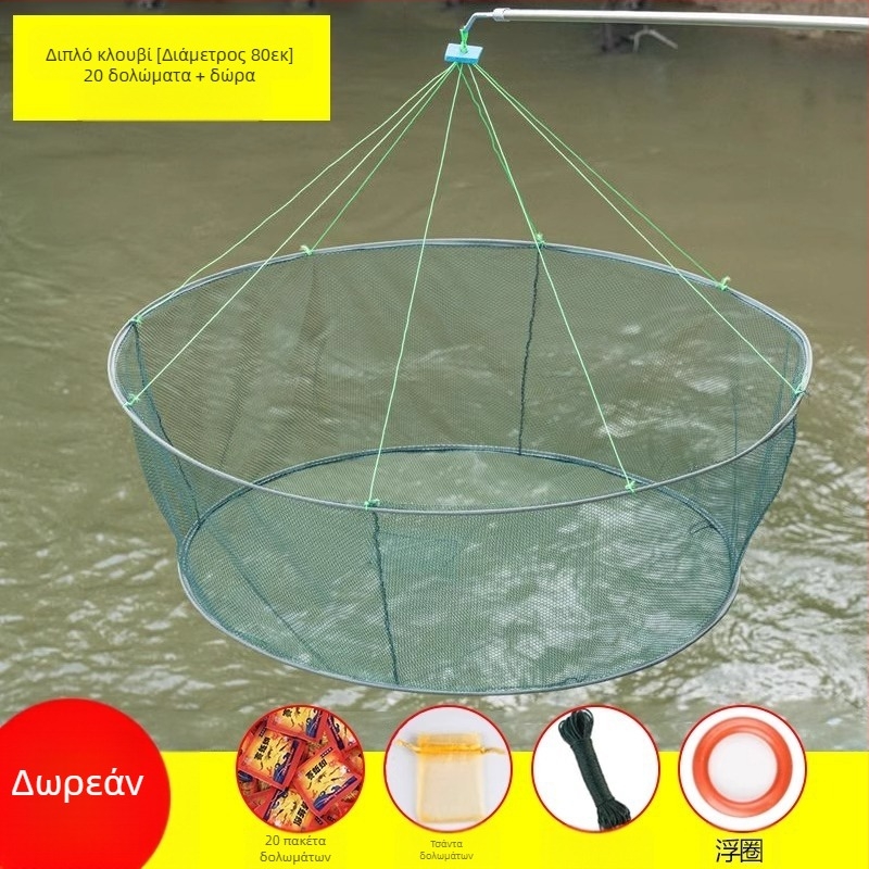 Κλουβί ψαρέματος για γαρίδες, δίχτυ ψαριών, ανοιχτό πτυσσόμενο δίχτυ ανύψωσης, κινούμενο δίχτυ, δίχτυ ψαρέματος, δίχτυ αλίευσης ψαριών, κινούμενο δίχτυ ψαρέματος, δίχτυ ψαριών Zheng, χέρι που πετάει δίχτυ