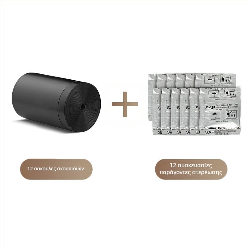 Πτυσσόμενη τουαλέτα αυτοκινήτου φορητή τουαλέτα ενηλίκων αυτο-οδήγησης κάμπινγκ εξωτερικού χώρου έκτακτης ανάγκης σκλήρυνσης τουαλέτα κινητή τουαλέτα