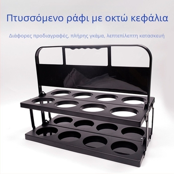 Σε απόθεμα, μεγάλης οπής, οκτώ οπών, πτυσσόμενη βάση κρασιών, οκτώ κεφαλών, πτυσσόμενη βάση μπύρας, φορητή βάση ποτών, αθλητική βάση μπουκαλιών νερού