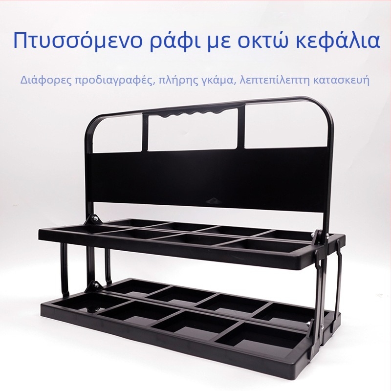 Σε απόθεμα, μεγάλης οπής, οκτώ οπών, πτυσσόμενη βάση κρασιών, οκτώ κεφαλών, πτυσσόμενη βάση μπύρας, φορητή βάση ποτών, αθλητική βάση μπουκαλιών νερού