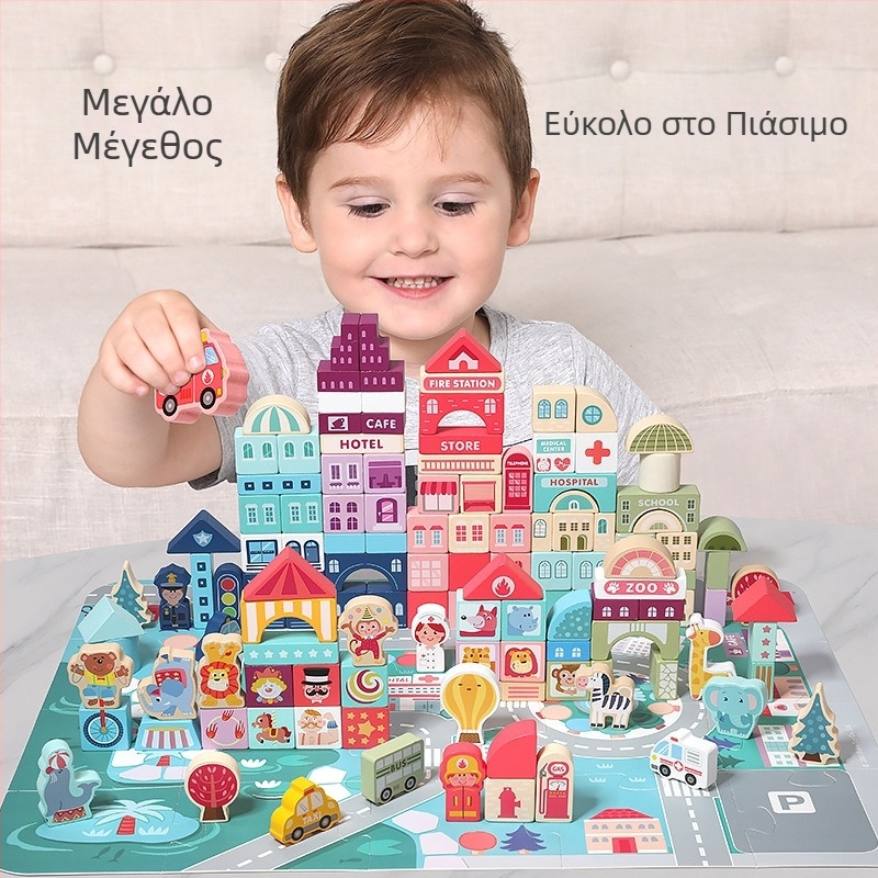 cpc παιδικά ξύλινα δομικά στοιχεία πόλη τοπίο δρόμου πολύχρωμο χαρακτήρα ζώο αυτοκίνητο μεγάλα σωματίδια δομικά στοιχεία παιχνίδι σε σχήμα βαρελιού