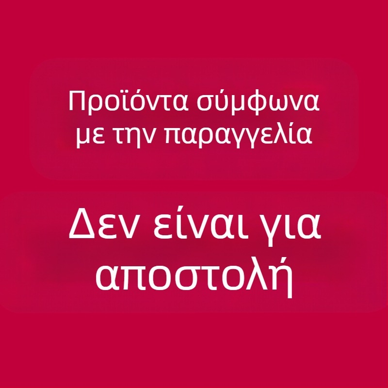 cpc παιδικά ξύλινα δομικά στοιχεία πόλη τοπίο δρόμου πολύχρωμο χαρακτήρα ζώο αυτοκίνητο μεγάλα σωματίδια δομικά στοιχεία παιχνίδι σε σχήμα βαρελιού