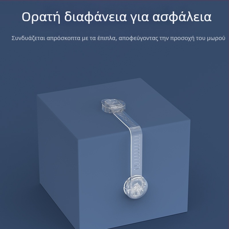 Κλείδωμα συρταριού παιδική κλειδαριά ψυγείου κλειδαριά αγκράφα οθόνης παράθυρο στερέωση αντι-πόρτα μωρού συρόμενη πόρτα συρόμενη πόρτα αγκράφα συρόμενη πόρτα
