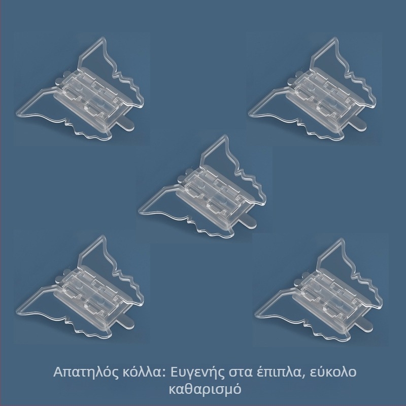 Κλείδωμα συρταριού παιδική κλειδαριά ψυγείου κλειδαριά αγκράφα οθόνης παράθυρο στερέωση αντι-πόρτα μωρού συρόμενη πόρτα συρόμενη πόρτα αγκράφα συρόμενη πόρτα