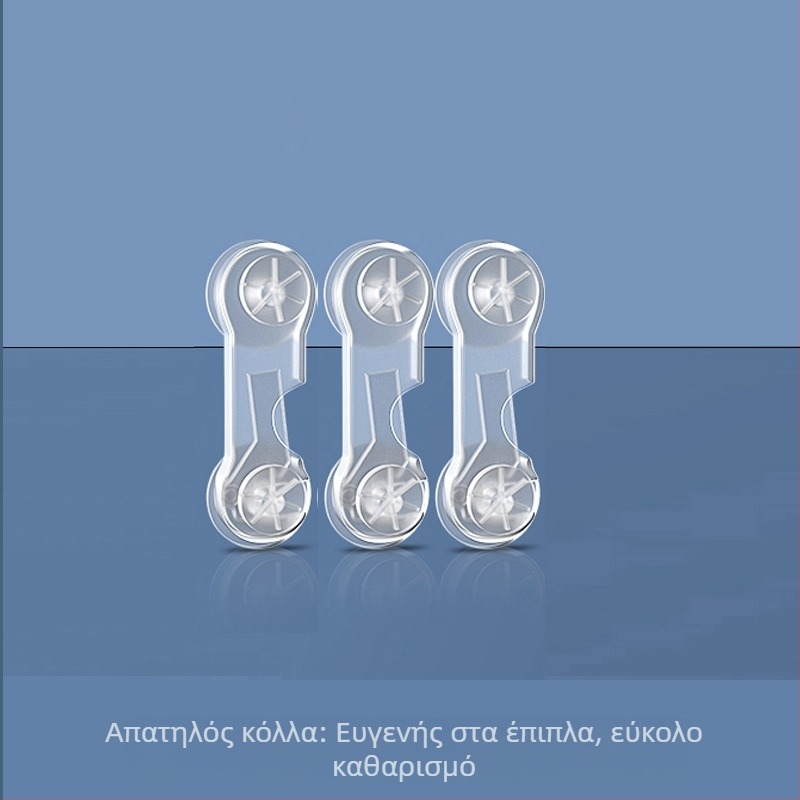 Κλείδωμα συρταριού παιδική κλειδαριά ψυγείου κλειδαριά αγκράφα οθόνης παράθυρο στερέωση αντι-πόρτα μωρού συρόμενη πόρτα συρόμενη πόρτα αγκράφα συρόμενη πόρτα