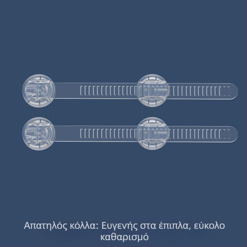 Κλείδωμα συρταριού παιδική κλειδαριά ψυγείου κλειδαριά αγκράφα οθόνης παράθυρο στερέωση αντι-πόρτα μωρού συρόμενη πόρτα συρόμενη πόρτα αγκράφα συρόμενη πόρτα