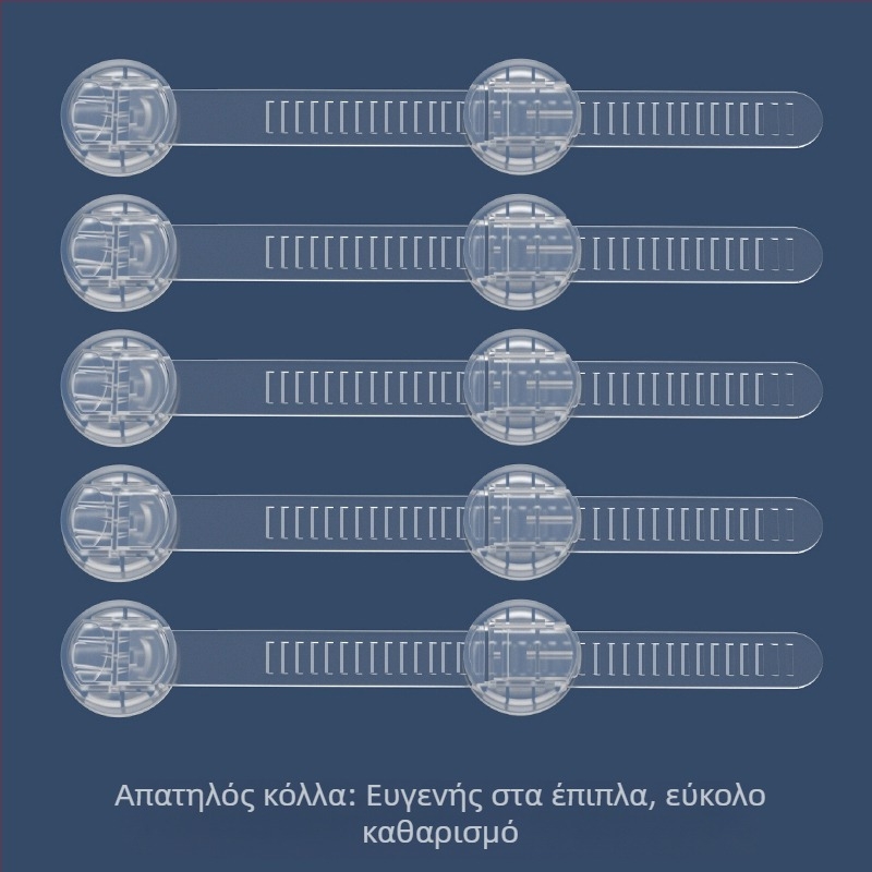 Κλείδωμα συρταριού παιδική κλειδαριά ψυγείου κλειδαριά αγκράφα οθόνης παράθυρο στερέωση αντι-πόρτα μωρού συρόμενη πόρτα συρόμενη πόρτα αγκράφα συρόμενη πόρτα