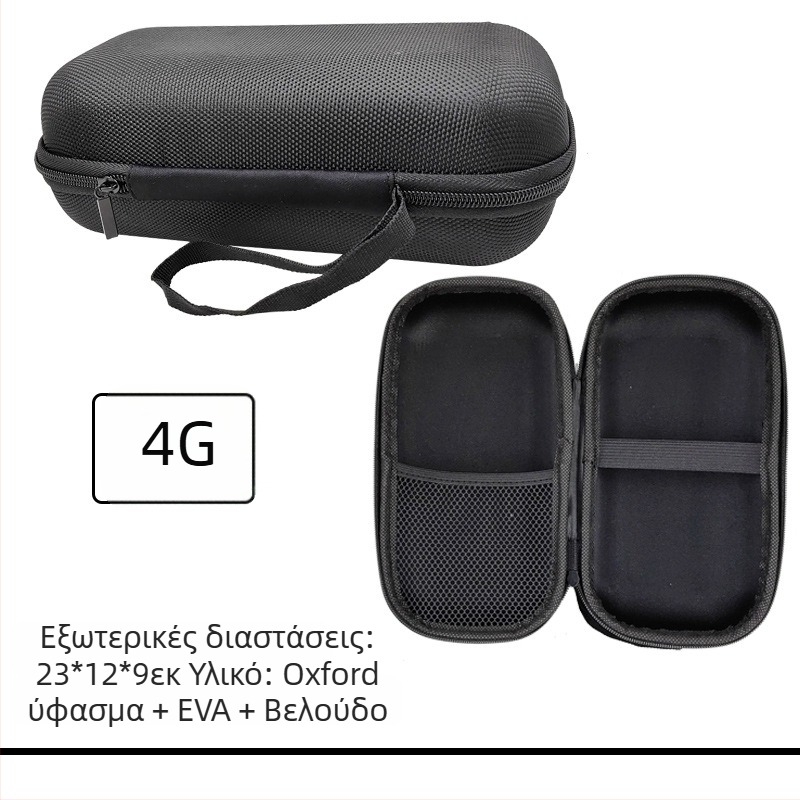 Τσάντα αποθήκευσης από σκληρό κέλυφος Eva από κατασκευαστή πηγής, μεγάλο κιτ εργαλείων, πολλαπλών μεγεθών, ψηφιακό ηλεκτρονικό κουτί συσκευασίας προϊόντων