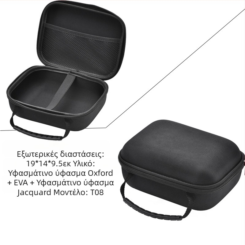 Τσάντα αποθήκευσης από σκληρό κέλυφος Eva από κατασκευαστή πηγής, μεγάλο κιτ εργαλείων, πολλαπλών μεγεθών, ψηφιακό ηλεκτρονικό κουτί συσκευασίας προϊόντων