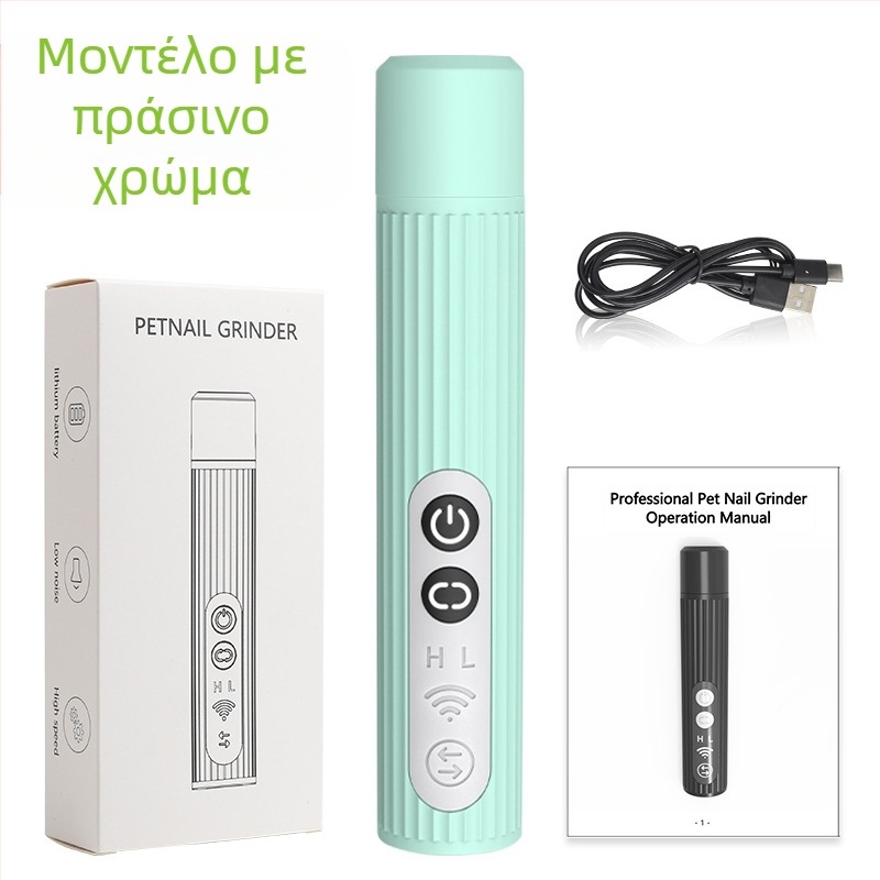 Διασυνοριακή χονδρική ηλεκτρική ξυριστική μηχανή για σκύλους, μαλακτικό μαλλιών για γάτες, ηλεκτρικό fader για κατοικίδια, μύλος νυχιών, fader ξυρίσματος ποδιών