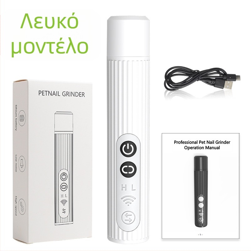 Διασυνοριακή χονδρική ηλεκτρική ξυριστική μηχανή για σκύλους, μαλακτικό μαλλιών για γάτες, ηλεκτρικό fader για κατοικίδια, μύλος νυχιών, fader ξυρίσματος ποδιών